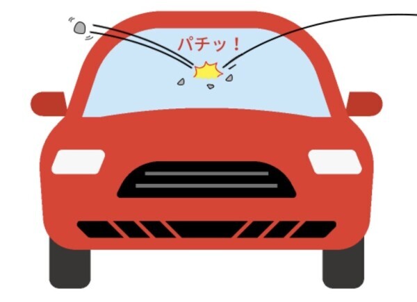 おやすみなさい