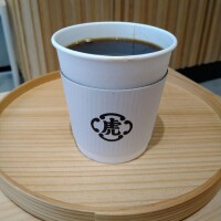 あと少し頑張りましょう✨