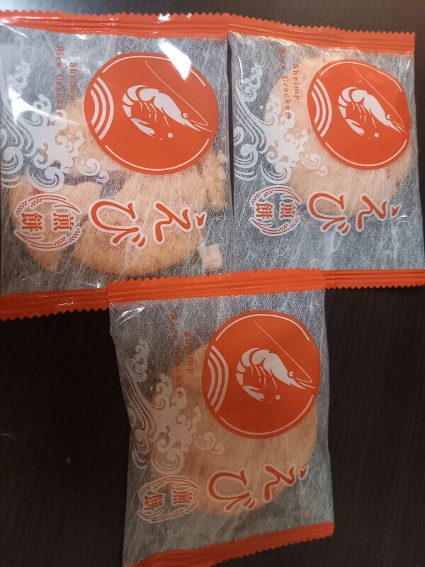 おやすみなさい😴