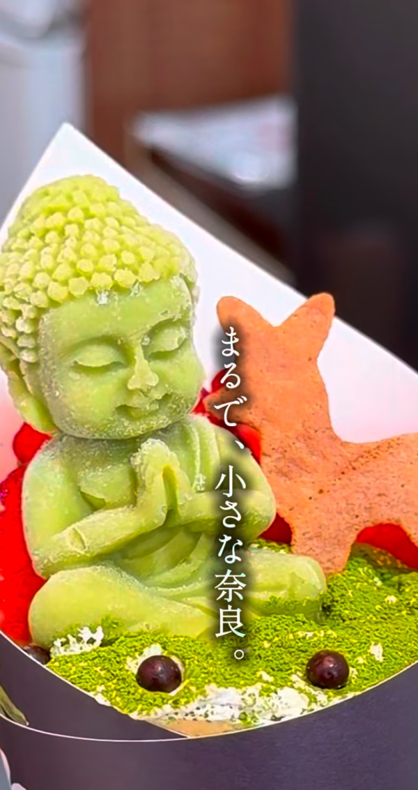 おはようございます😊