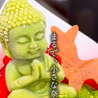 おはようございます😊