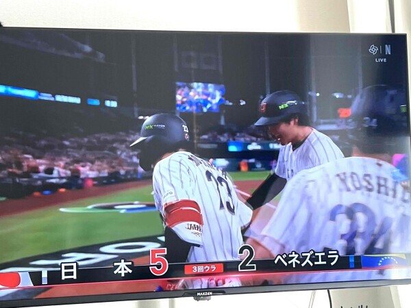 おはようございます⚾️