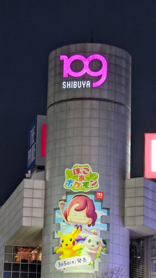 出勤しました☀