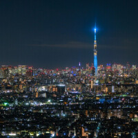 到着＆お知らせ📢