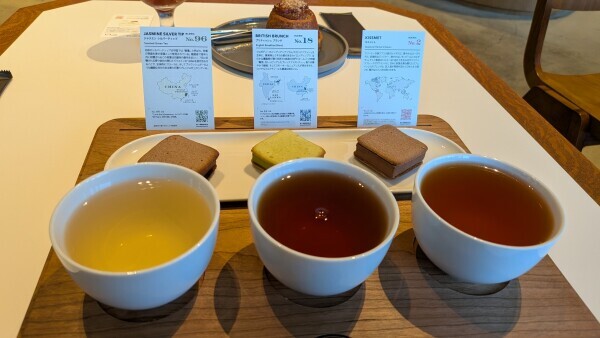 気になってた紅茶☕️