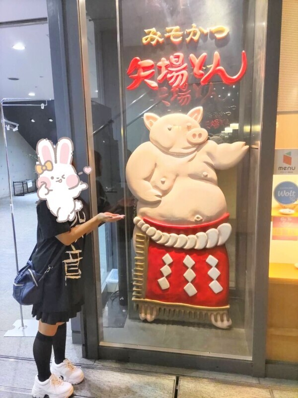 ありがとうございました⚾️