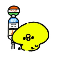 ᵍ ᵒ ᵒ ᵈ  ᵐ ᵒ ʳ ᐢ ⁱ ᐢ ᵍ☀︎.°