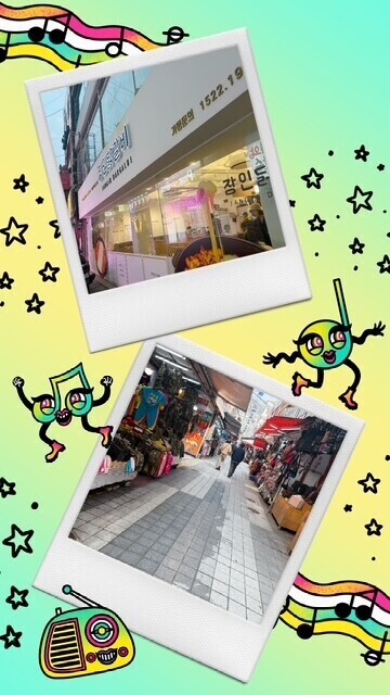 ぶらり街歩き👣