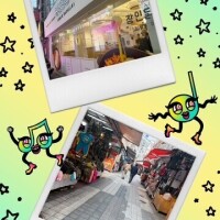 ぶらり街歩き👣