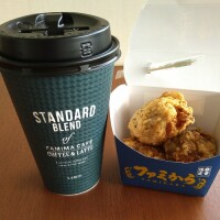 オイル交換行く前に