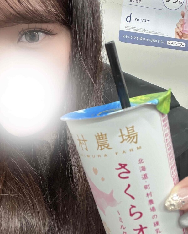 (*´︶`*)♡Thanks!