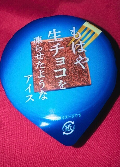 しゅーりょ⸜( ˶'ᵕ'˶)⸝