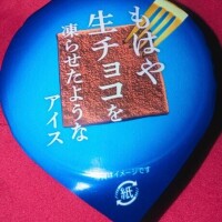 しゅーりょ⸜( ˶'ᵕ'˶)⸝