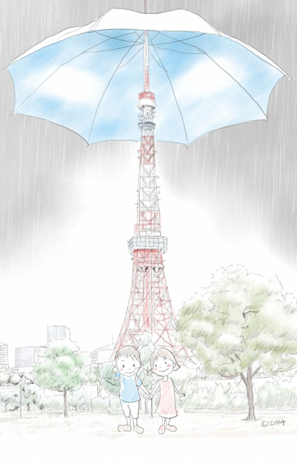 これから向かいます🚘