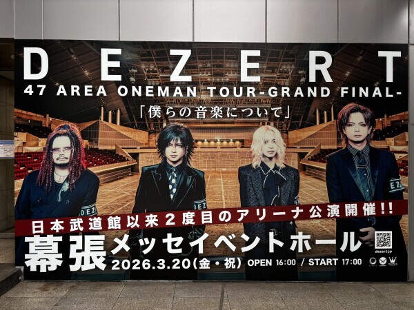 出勤しました☀