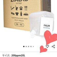 ✨🪷好きな家事🪷✨