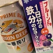 ありがとっ( *´艸`)♡♡