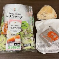 ŧ‹"(o'ч'o)ŧ‹"