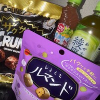 次回は月曜日🌸