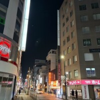 帰り道気をつけて