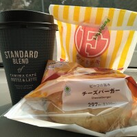 ジャンクぅ～🤪