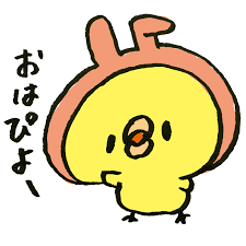おはようございます( ³ω³ ).｡o