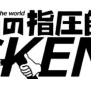 受付中です💁‍♀️