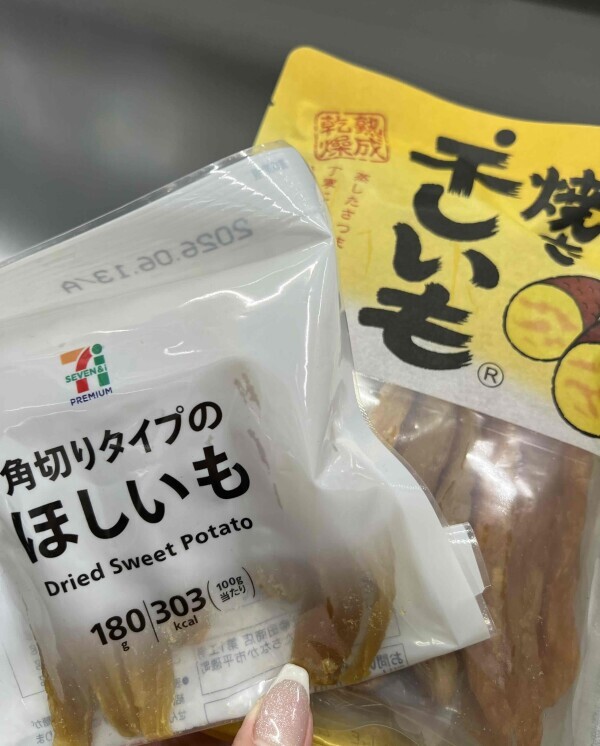 (*´︶`*)♡Thanks!