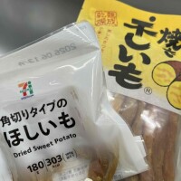 (*´︶`*)♡Thanks!