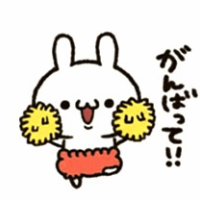 行ってきます🚘