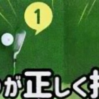 ✨🪷練習🪷✨