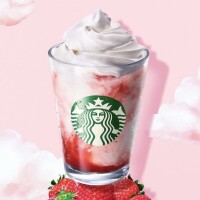 おやすみなさい