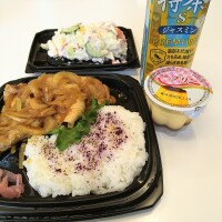 ポテトサラダ派？マカロニサラダ派？