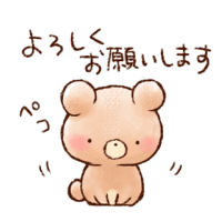 おはようございます☁