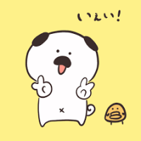 出発👍