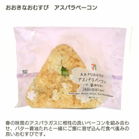 行って来ます🚘