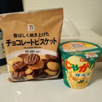 ご馳走様でした✨