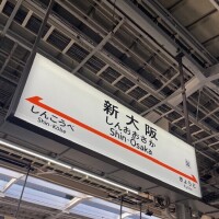 たこやーき🐙𓈒 𓂂𓏸
