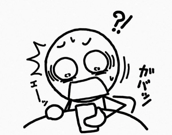 わー💦💦