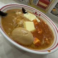 らーめん🍜