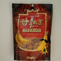 ちょいハマり中🤭