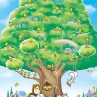 おはようございます