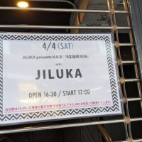 出勤しました☀