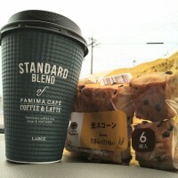 たまには違うコンビニ…🙄