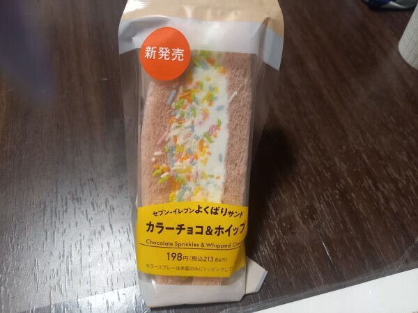 出勤してます😃