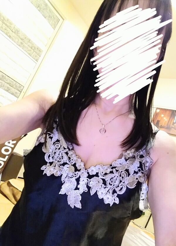 午後から出勤致します