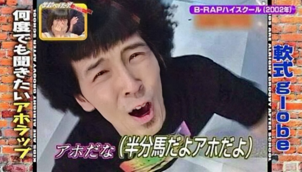 神回✨