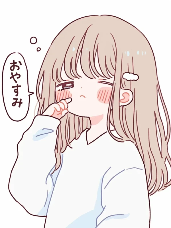☪︎*｡꙳
