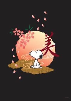 NoTitle