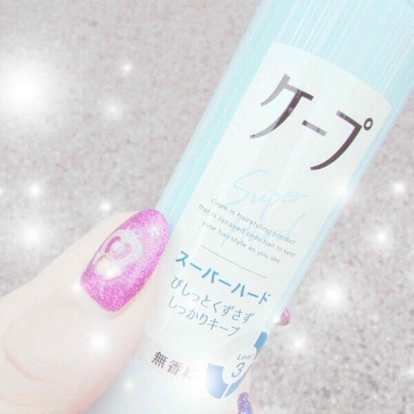 アイテム購入